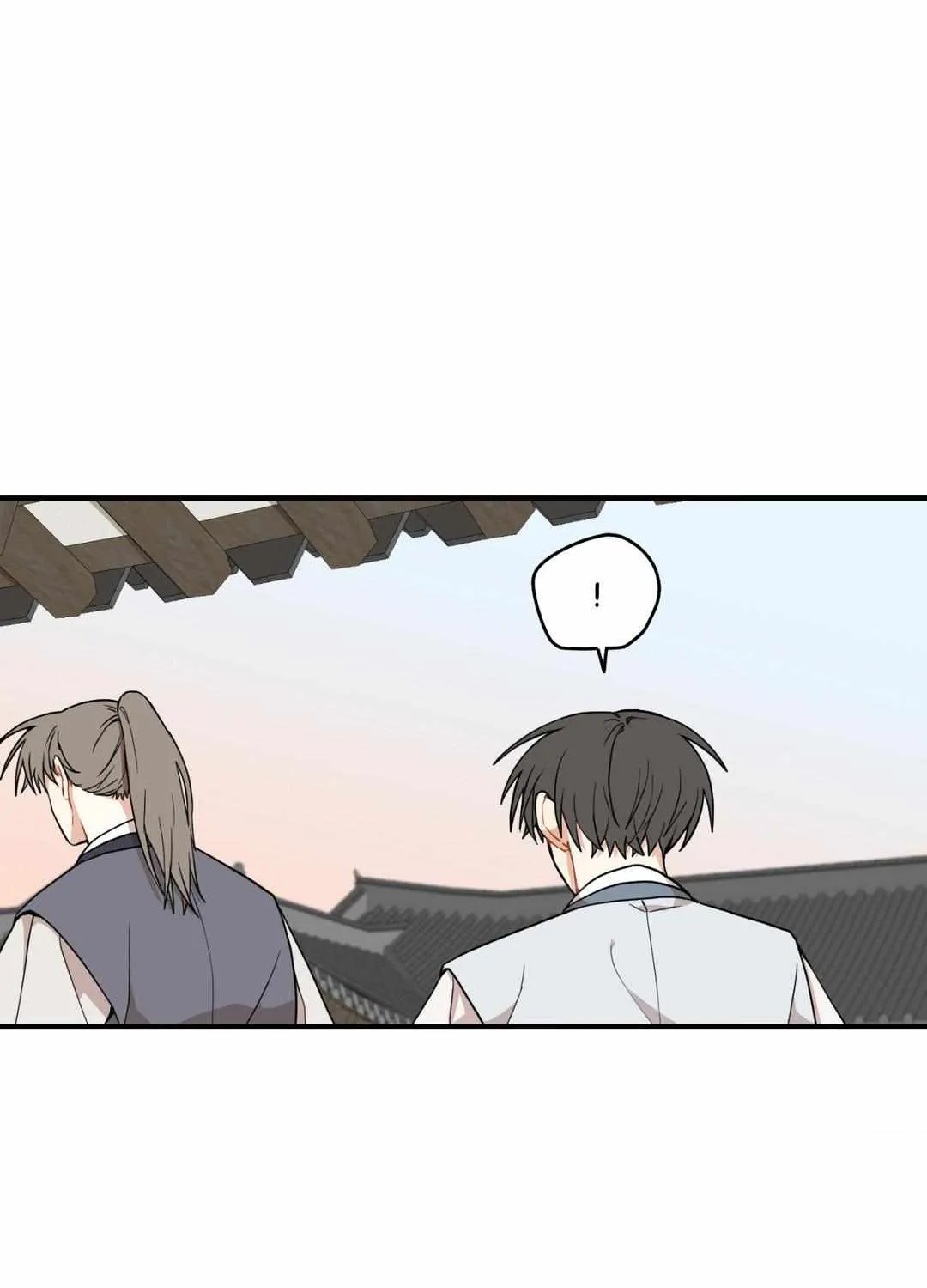 The Path Where the Forsythia Fell Chapter 28 page 49 - 