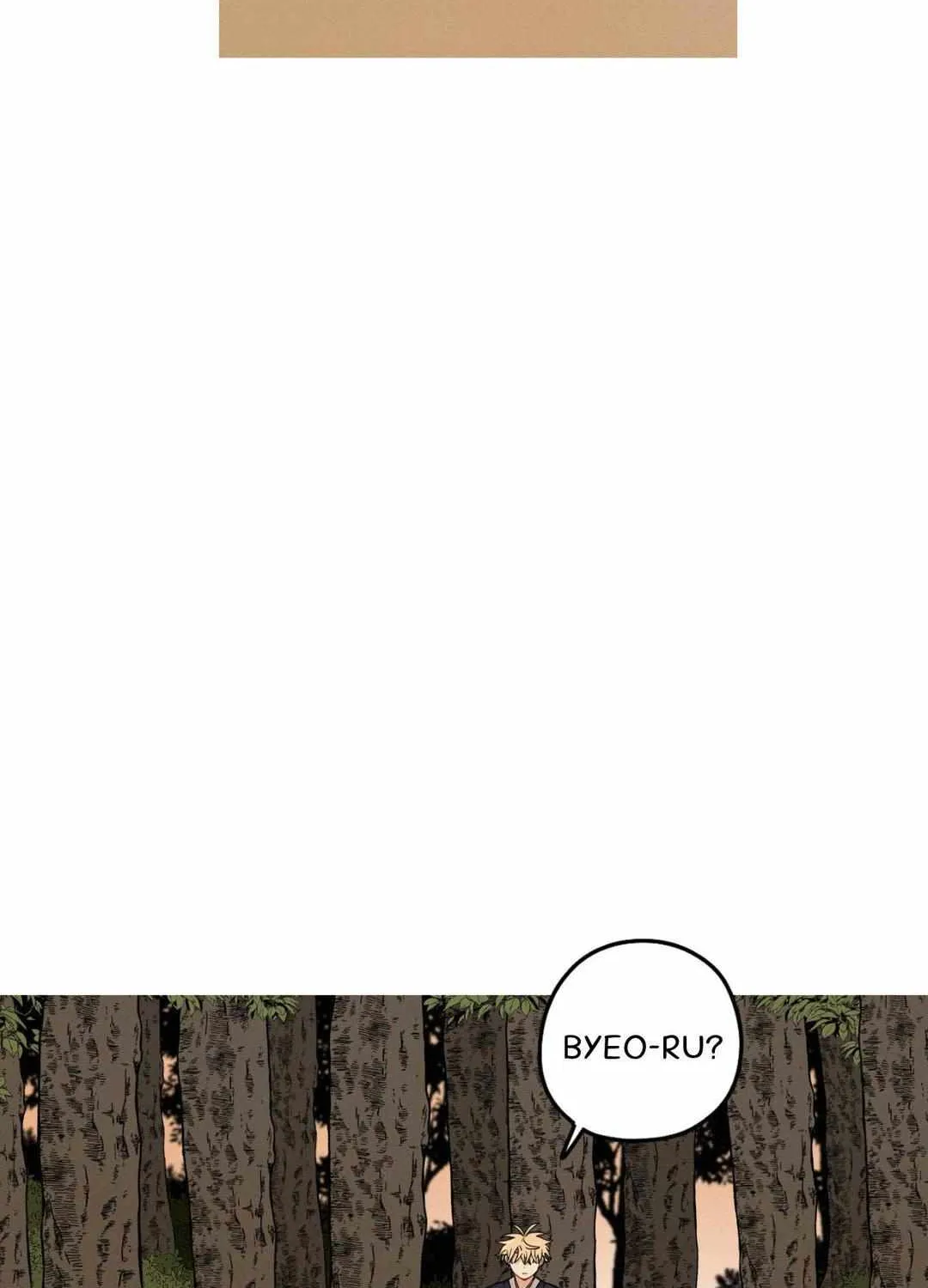 The Path Where the Forsythia Fell Chapter 29 page 11 - 