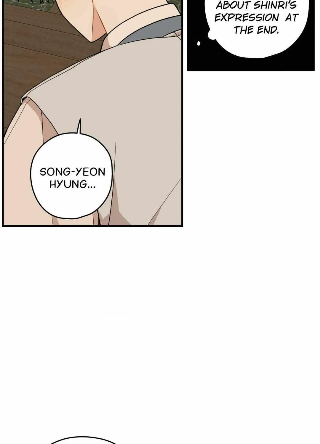 The Path Where the Forsythia Fell Chapter 29 page 94 - 
