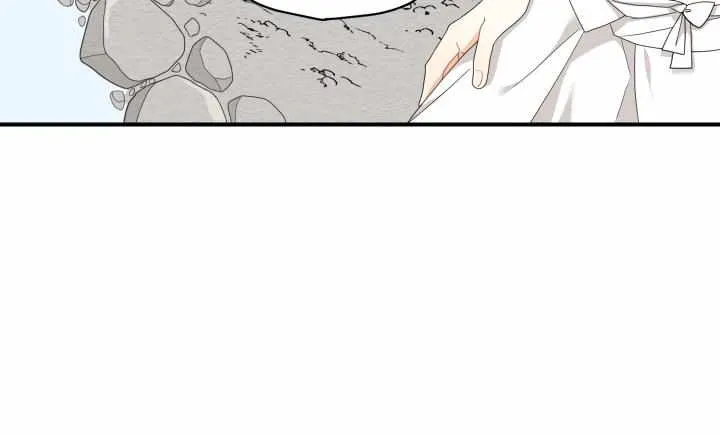 The Path Where the Forsythia Fell Chapter 3 page 43 - 