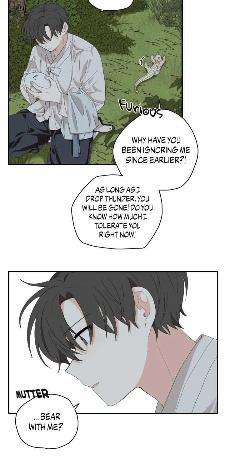 The Path Where the Forsythia Fell Chapter 3 page 7 - 