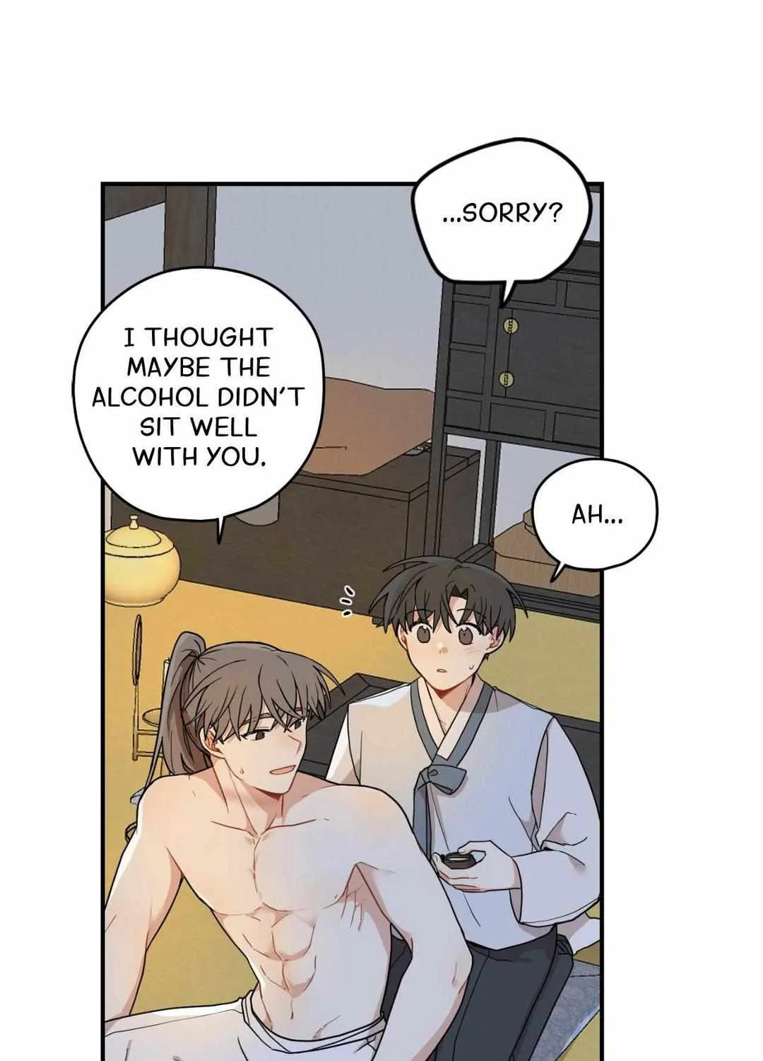 The Path Where the Forsythia Fell Chapter 30 page 12 - 