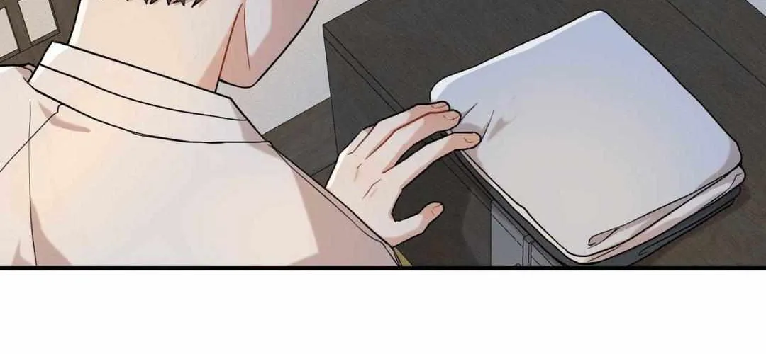 The Path Where the Forsythia Fell Chapter 30 page 65 - 