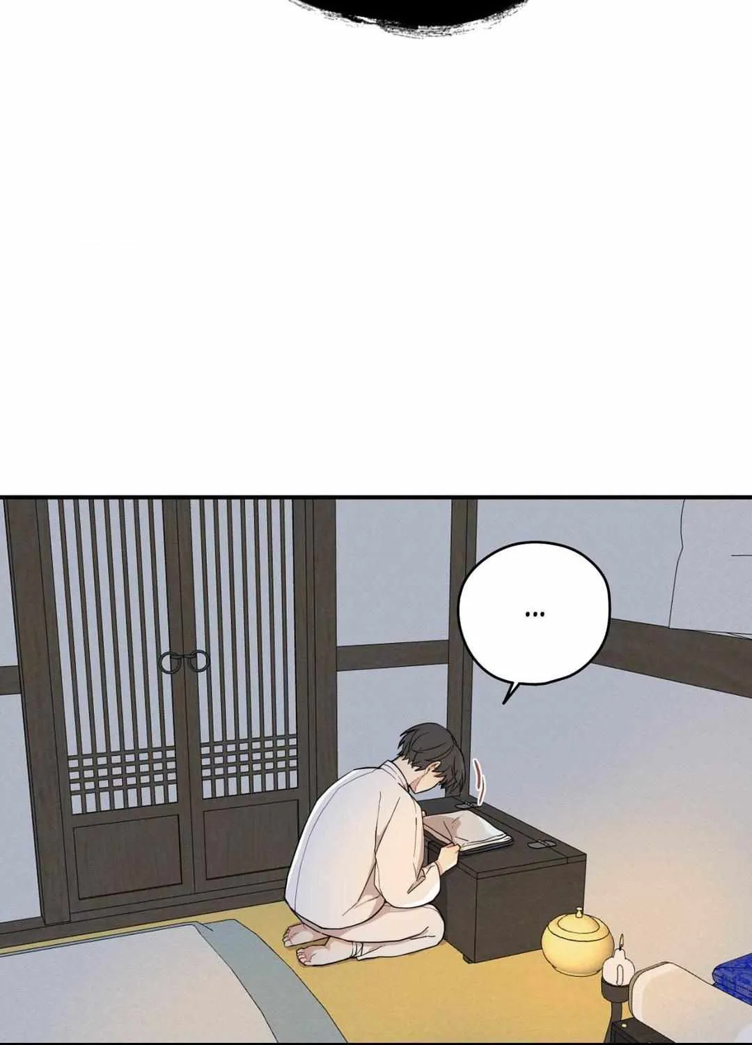 The Path Where the Forsythia Fell Chapter 30 page 72 - 