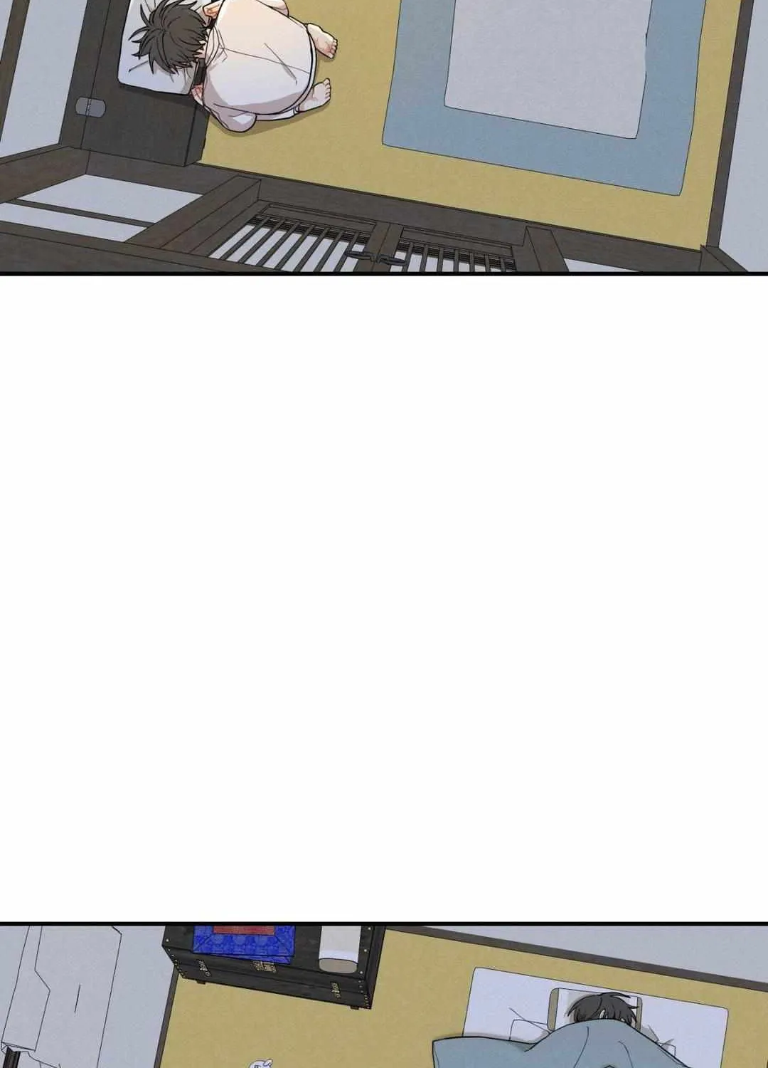 The Path Where the Forsythia Fell Chapter 30 page 79 - 