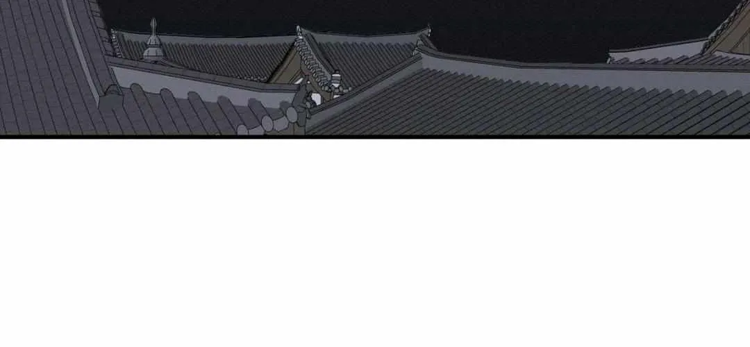 The Path Where the Forsythia Fell Chapter 30 page 89 - 