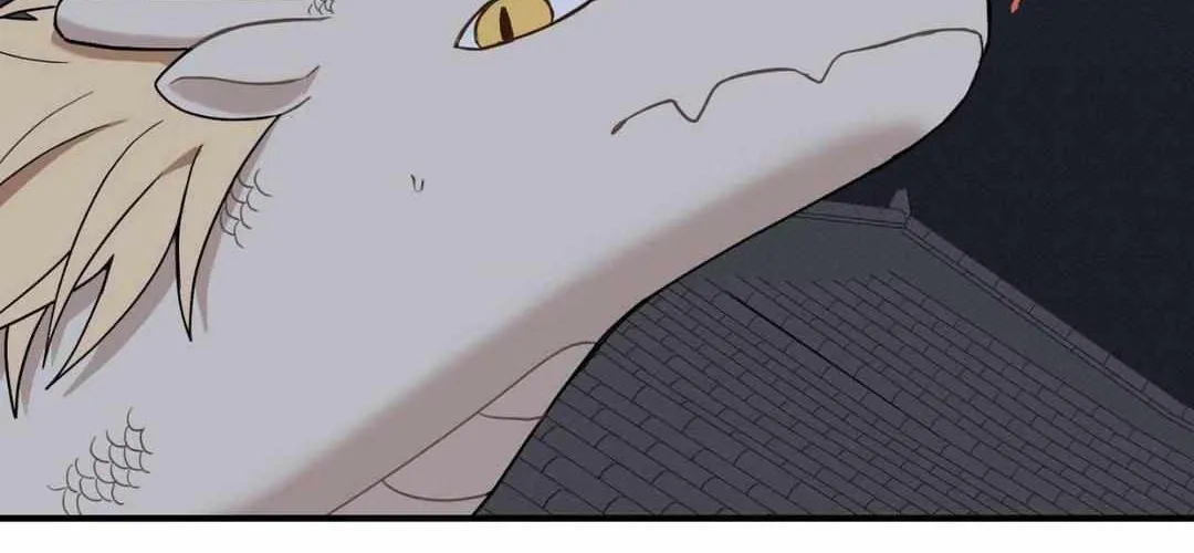 The Path Where the Forsythia Fell Chapter 30 page 96 - 