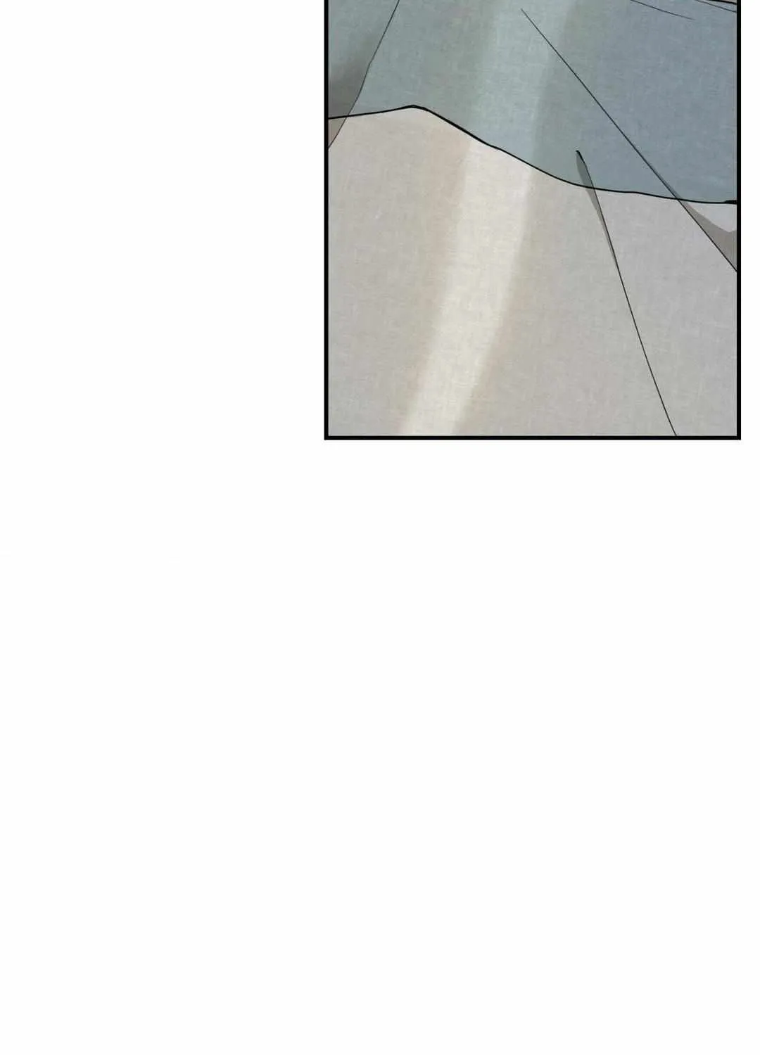 The Path Where the Forsythia Fell Chapter 31 page 4 - 