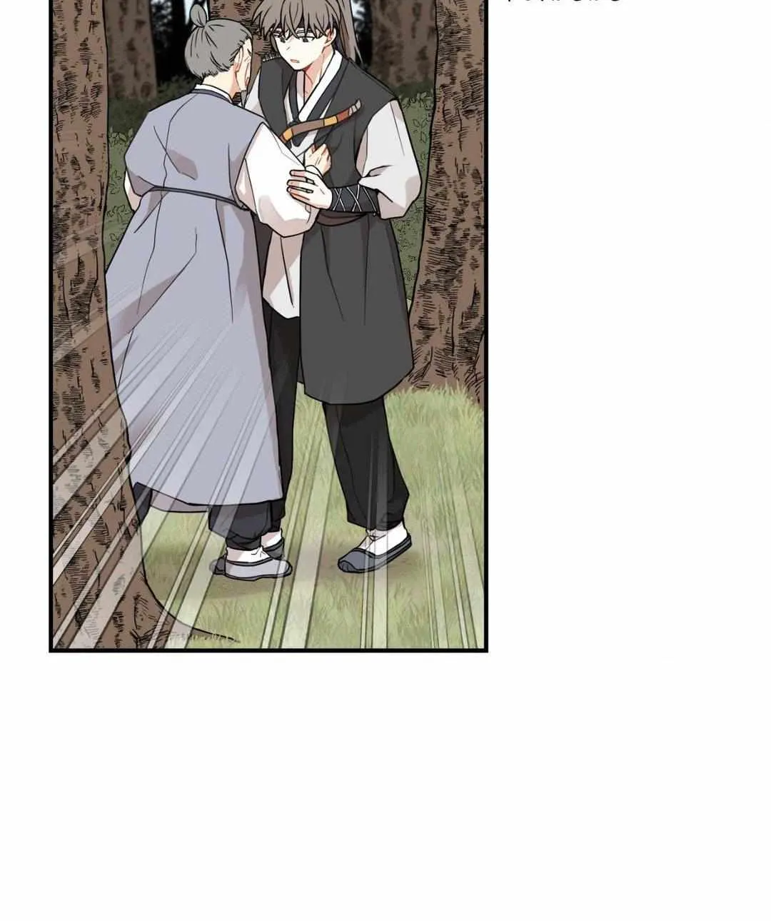 The Path Where the Forsythia Fell Chapter 31 page 87 - 