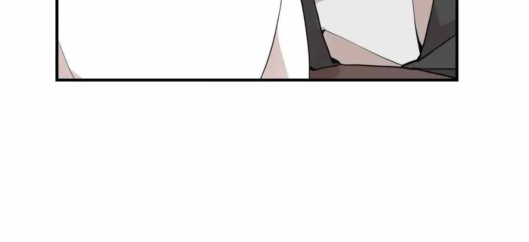 The Path Where the Forsythia Fell Chapter 32 page 43 - 
