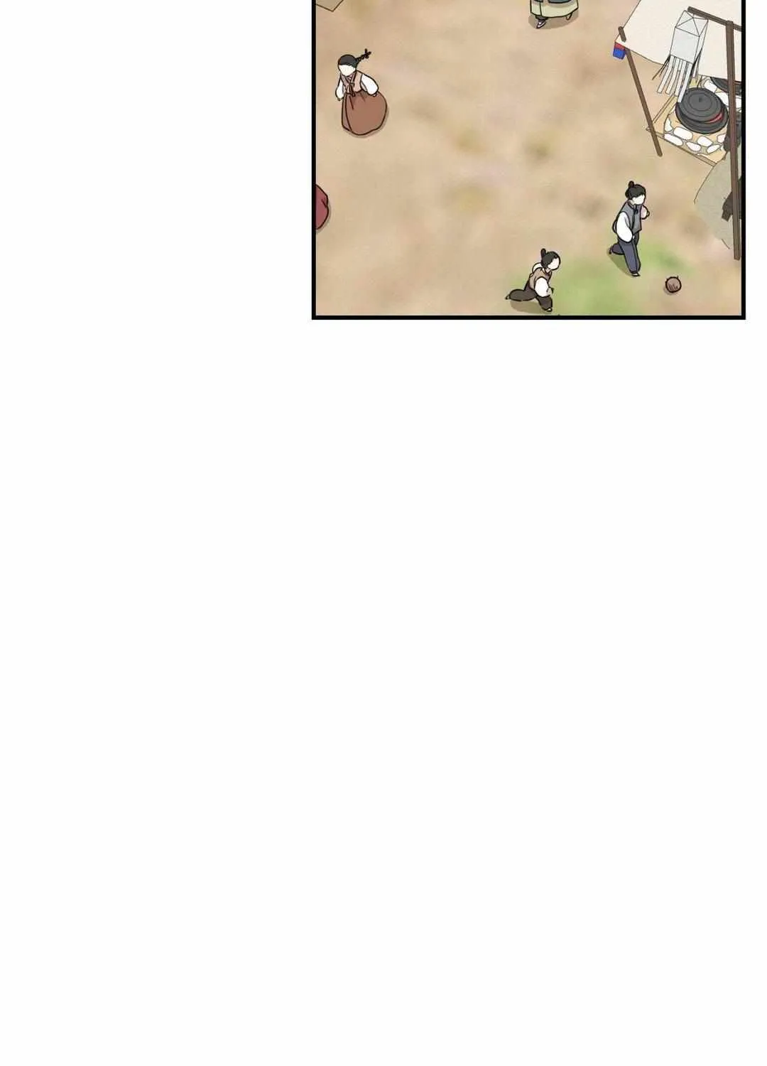 The Path Where the Forsythia Fell Chapter 32 page 92 - 