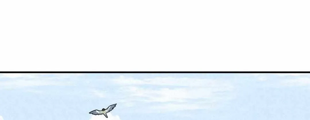 The Path Where the Forsythia Fell Chapter 32 page 93 - 