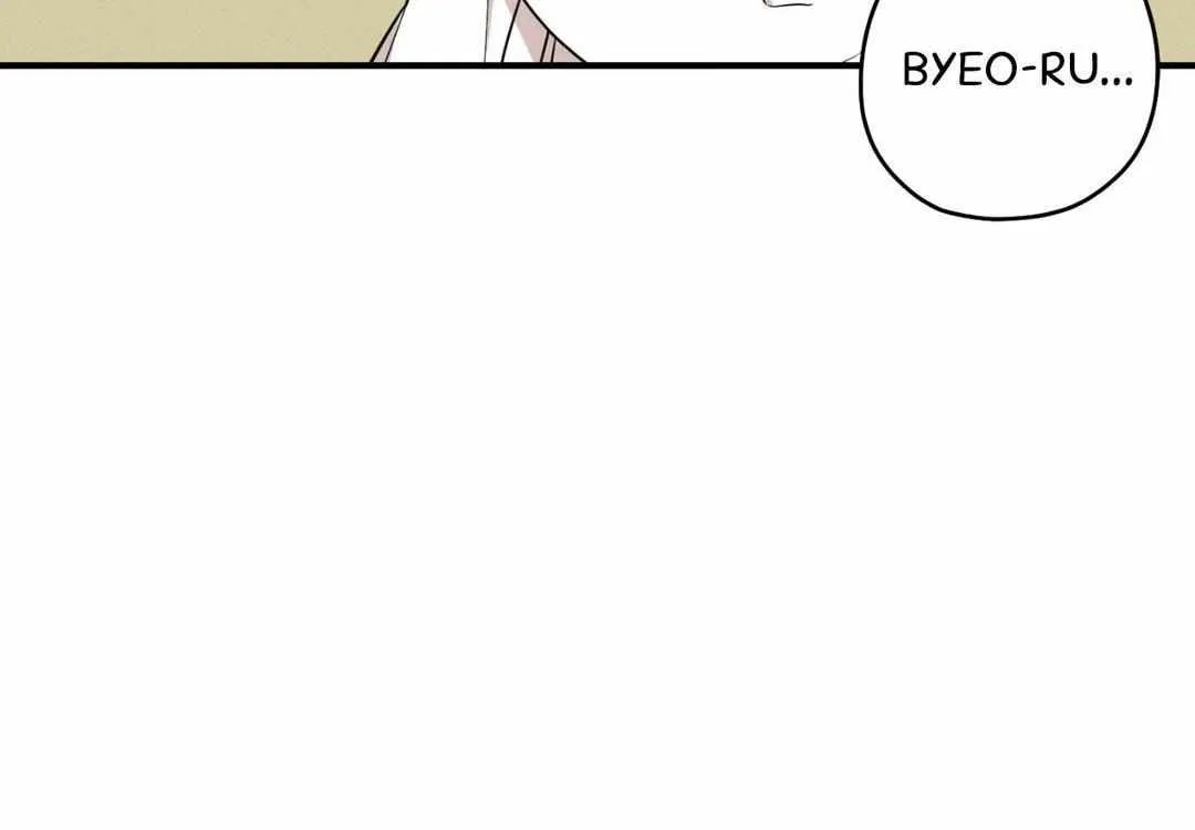 The Path Where the Forsythia Fell Chapter 32 page 100 - 