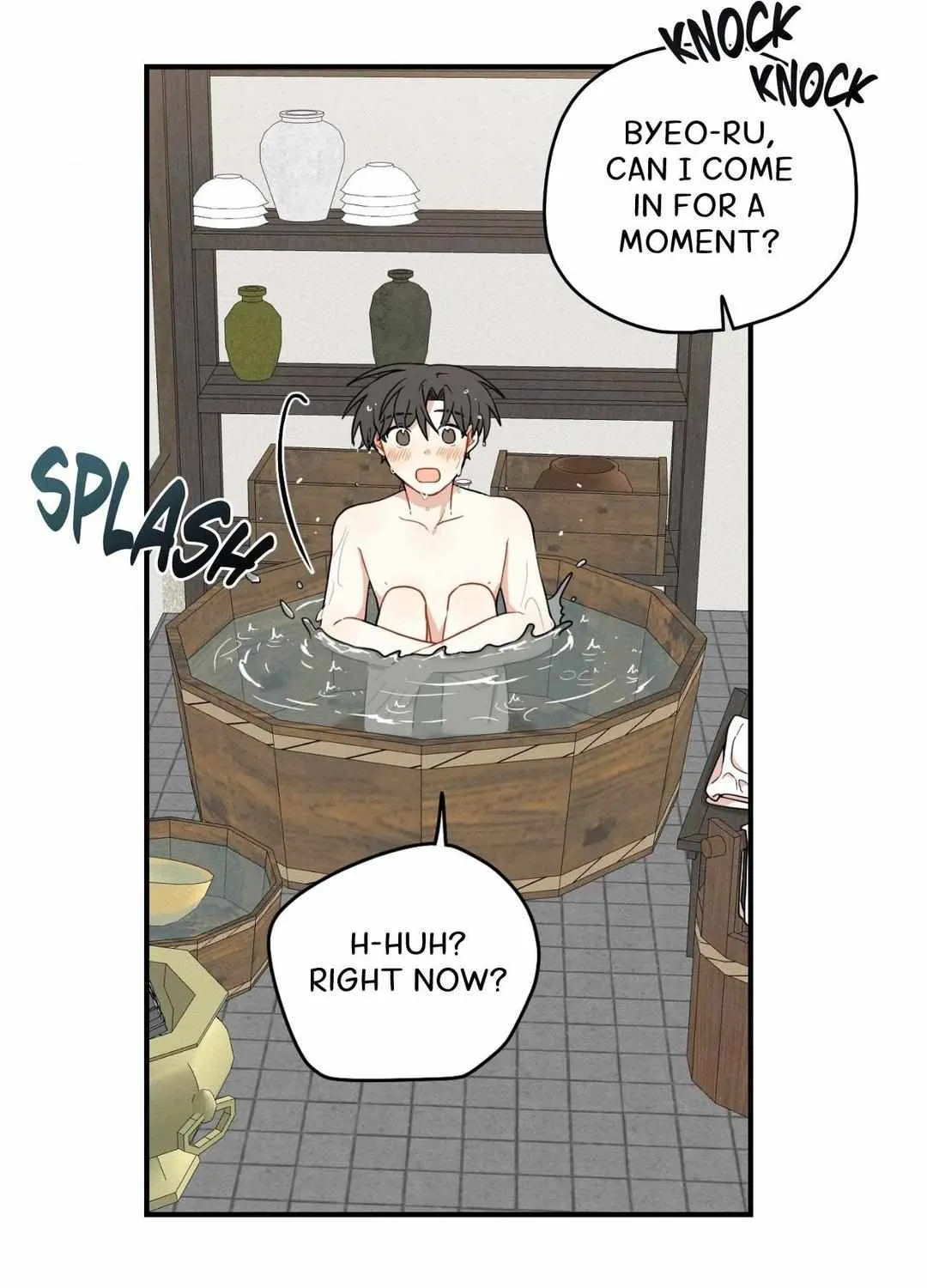 The Path Where the Forsythia Fell Chapter 33 page 16 - 