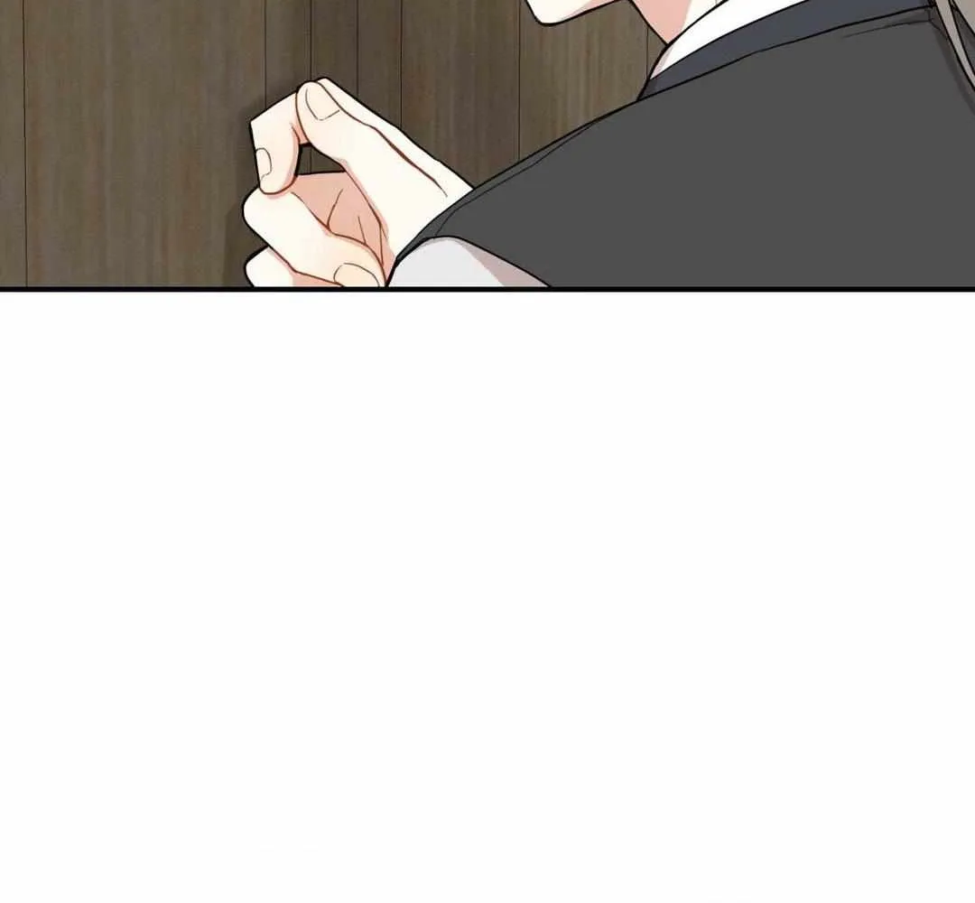 The Path Where the Forsythia Fell Chapter 33 page 18 - 