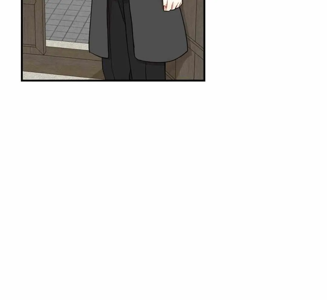 The Path Where the Forsythia Fell Chapter 33 page 43 - 