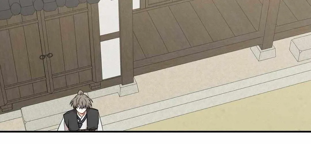 The Path Where the Forsythia Fell Chapter 33 page 47 - 