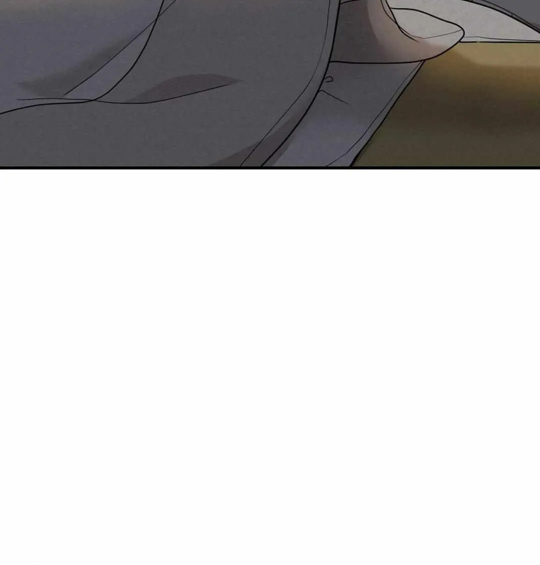 The Path Where the Forsythia Fell Chapter 33 page 72 - 