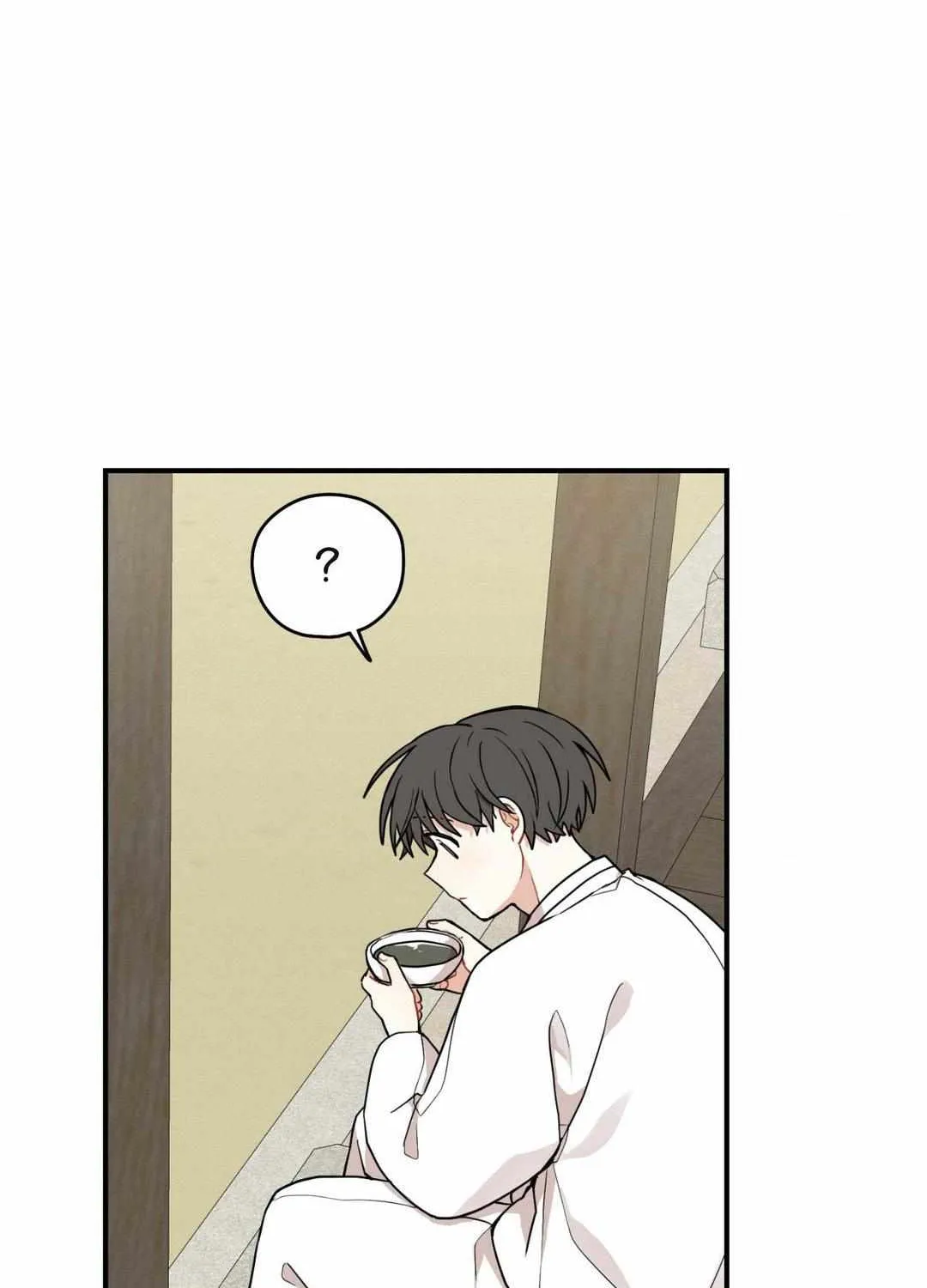 The Path Where the Forsythia Fell Chapter 33 page 81 - 