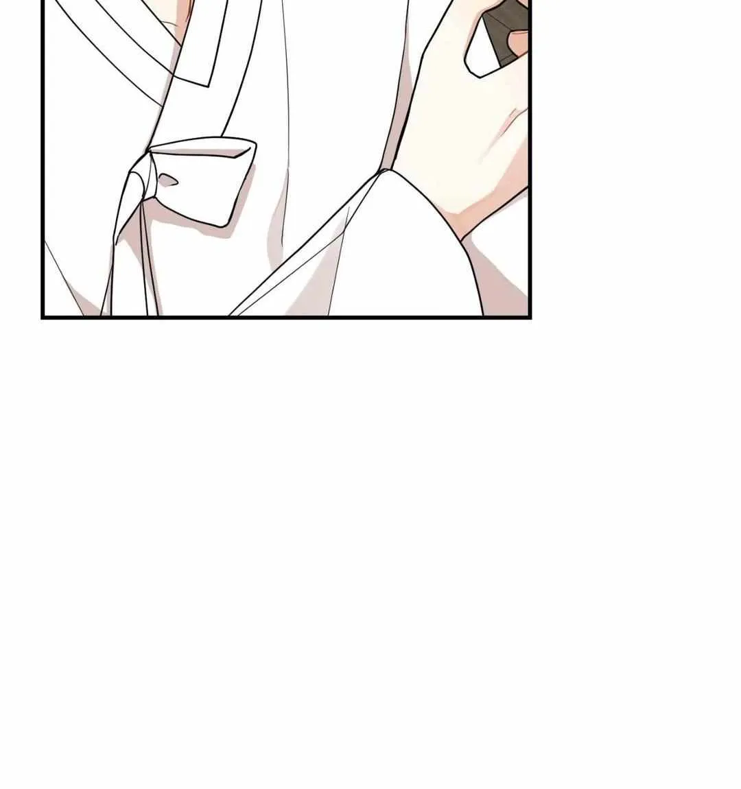 The Path Where the Forsythia Fell Chapter 33 page 86 - 