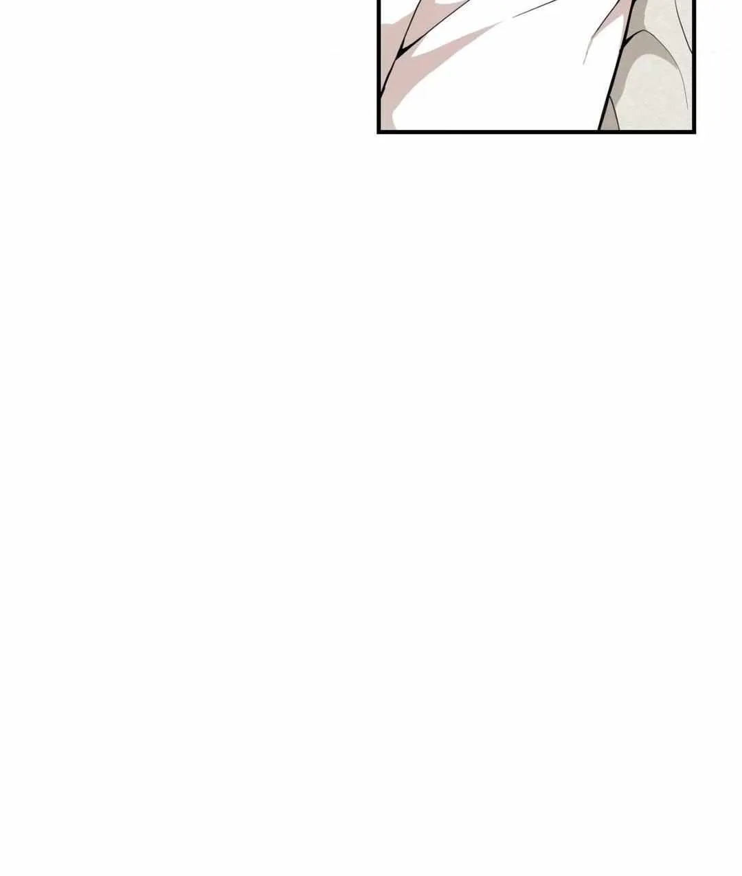 The Path Where the Forsythia Fell Chapter 34 page 111 - 