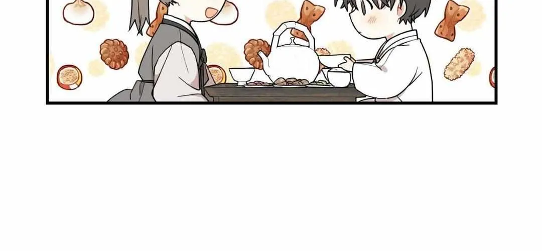 The Path Where the Forsythia Fell Chapter 34 page 16 - 