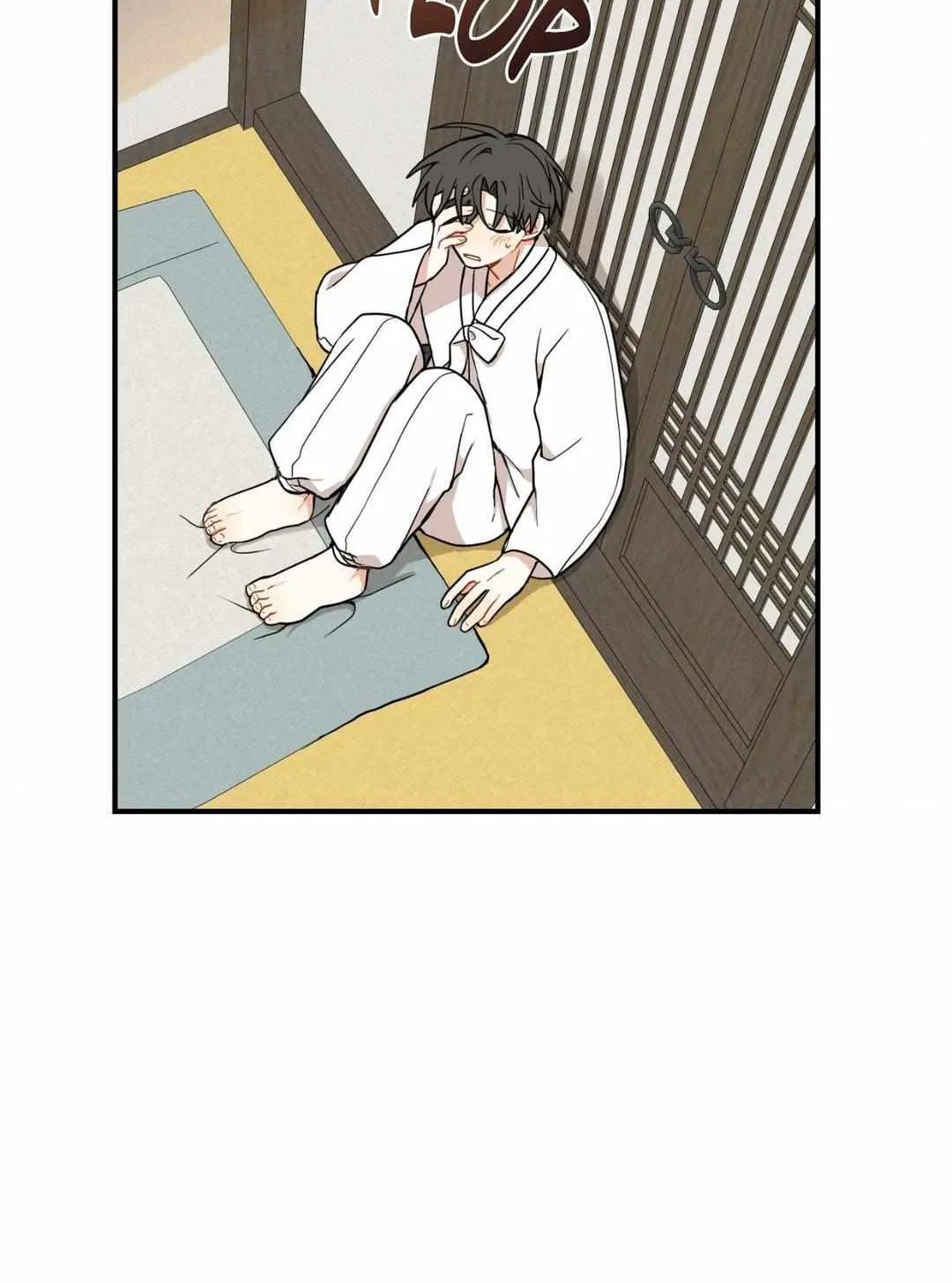 The Path Where the Forsythia Fell Chapter 34 page 27 - 