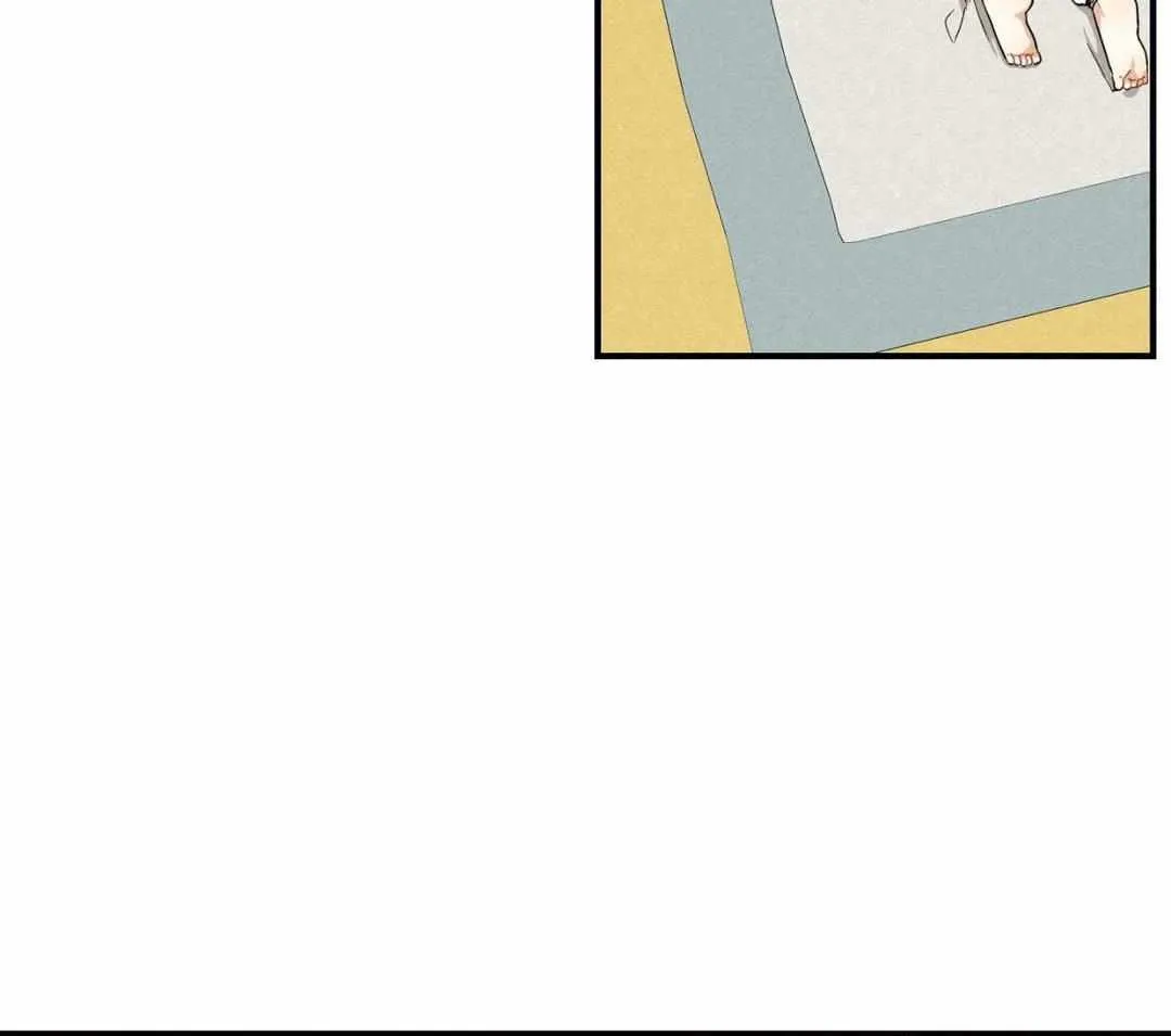 The Path Where the Forsythia Fell Chapter 34 page 74 - 