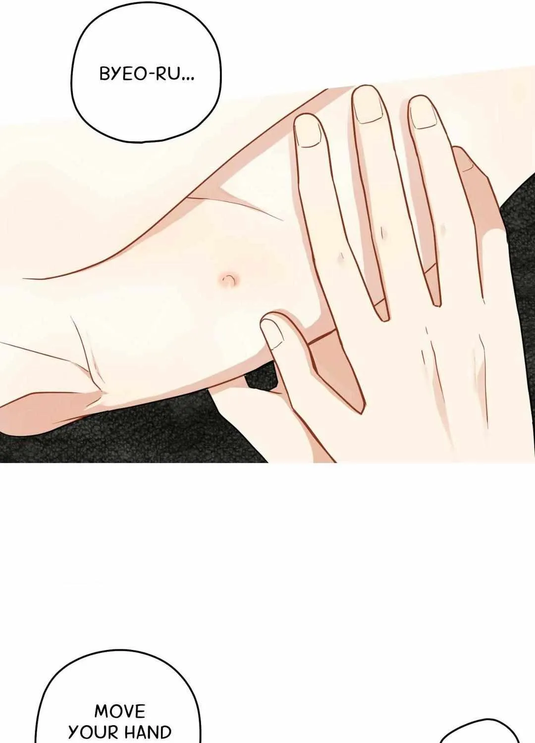 The Path Where the Forsythia Fell Chapter 34 page 98 - 