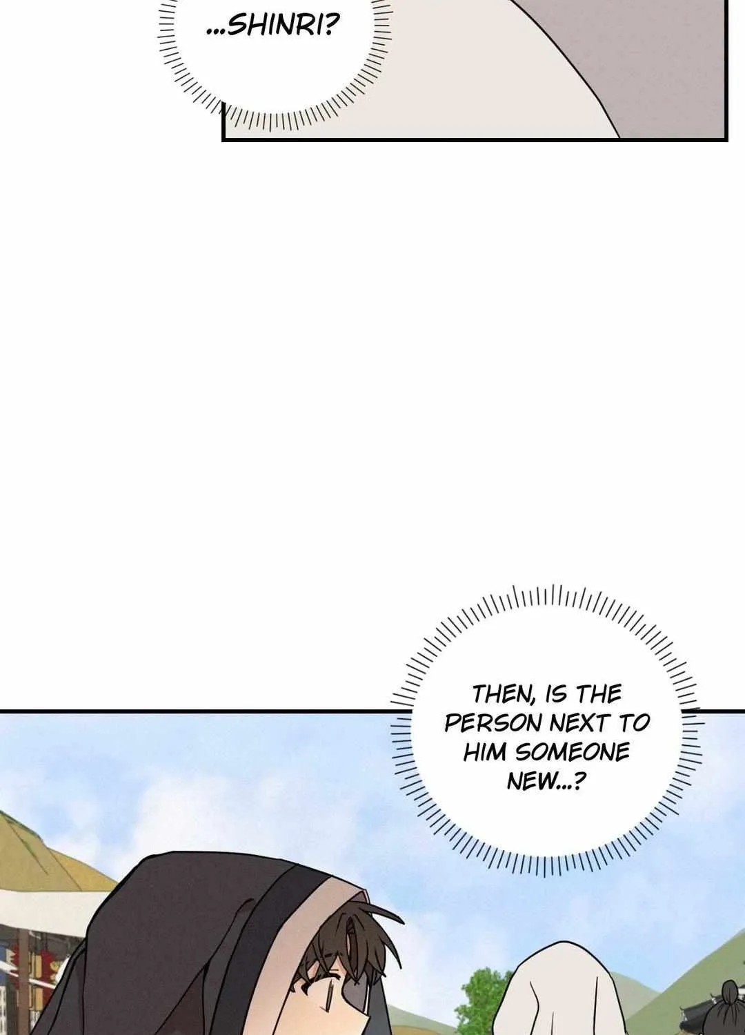 The Path Where the Forsythia Fell Chapter 35 page 45 - 