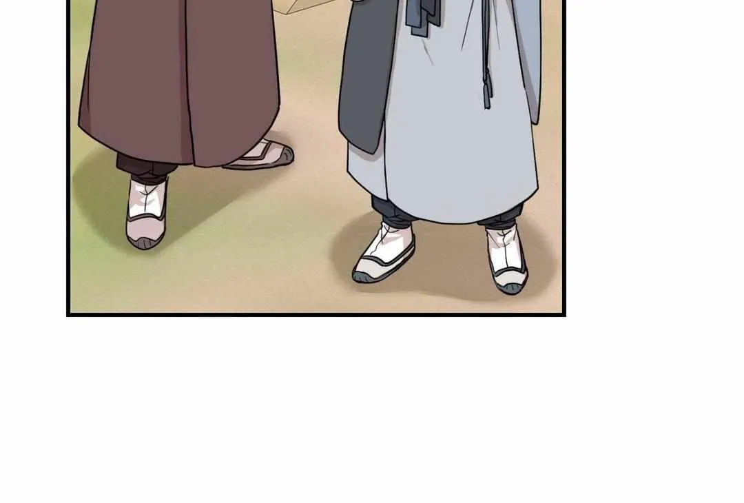 The Path Where the Forsythia Fell Chapter 35 page 52 - 