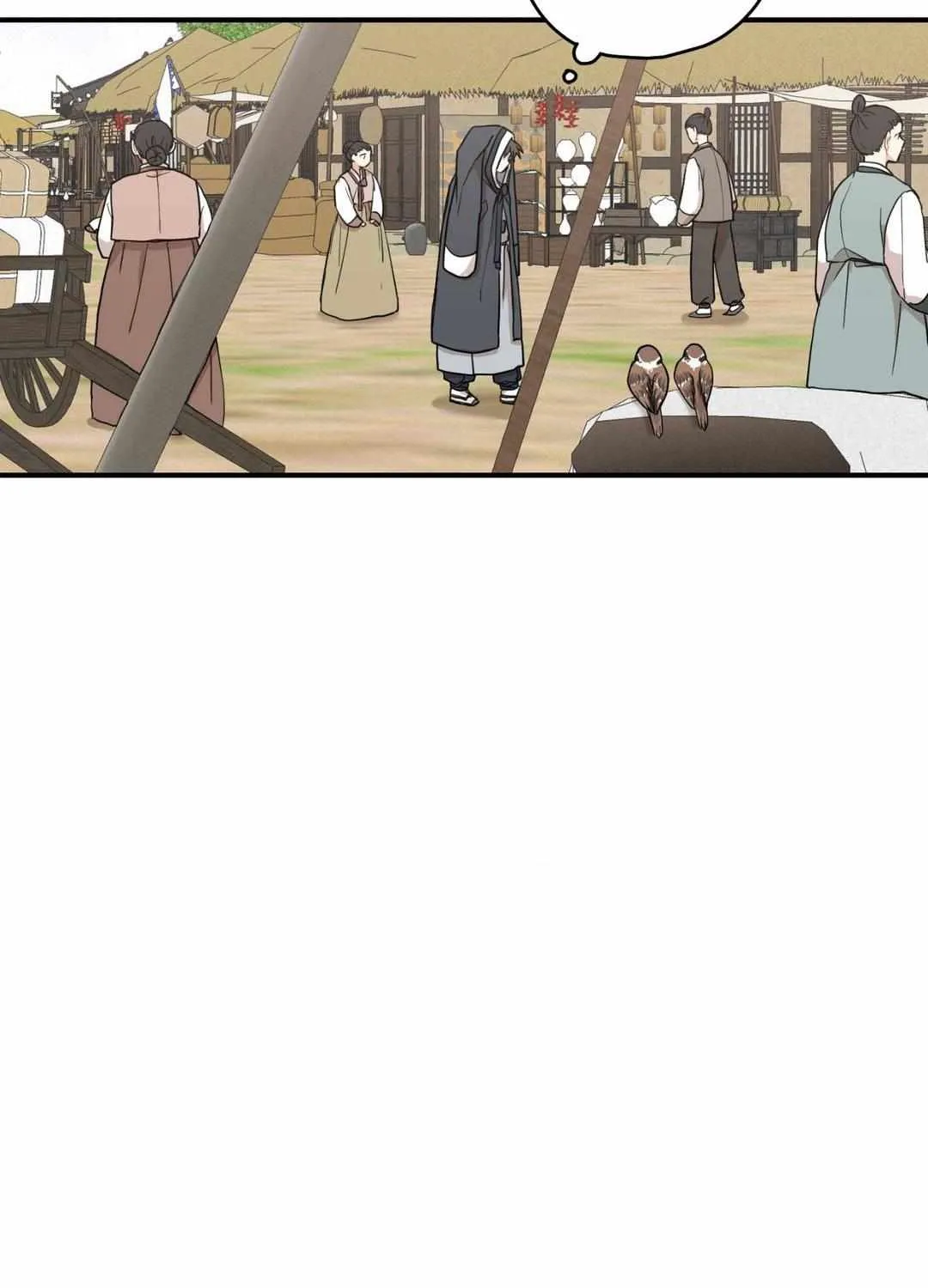The Path Where the Forsythia Fell Chapter 35 page 91 - 