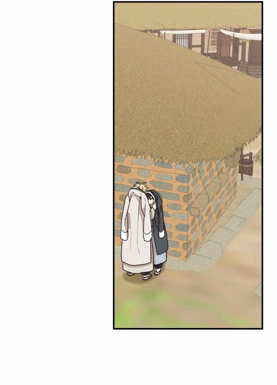 The Path Where the Forsythia Fell Chapter 35 page 100 - 