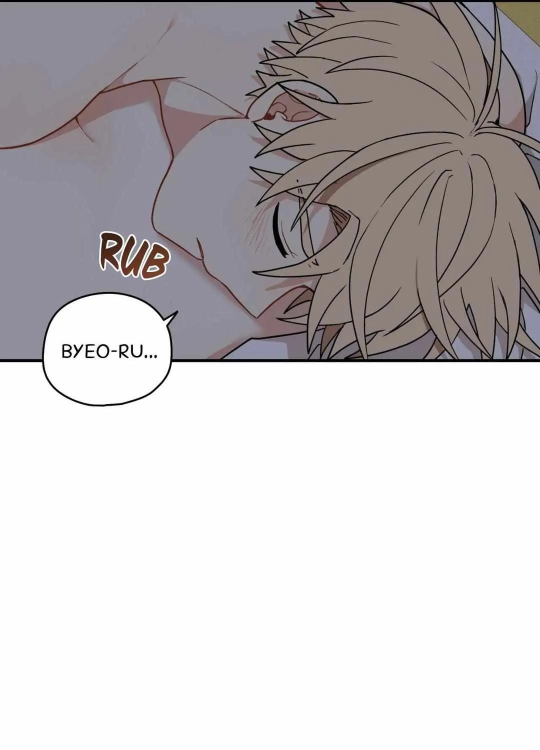 The Path Where the Forsythia Fell Chapter 36 page 101 - 