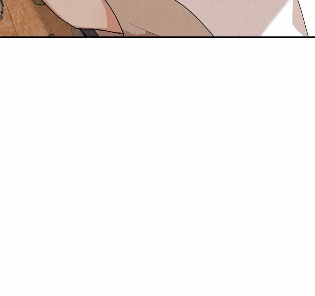 The Path Where the Forsythia Fell Chapter 36 page 17 - 