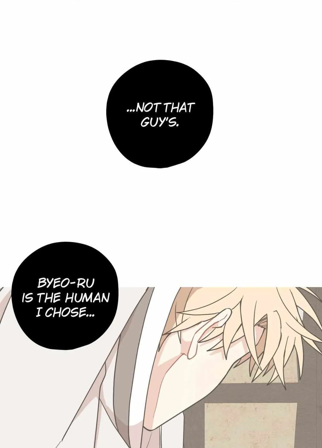 The Path Where the Forsythia Fell Chapter 36 page 26 - 