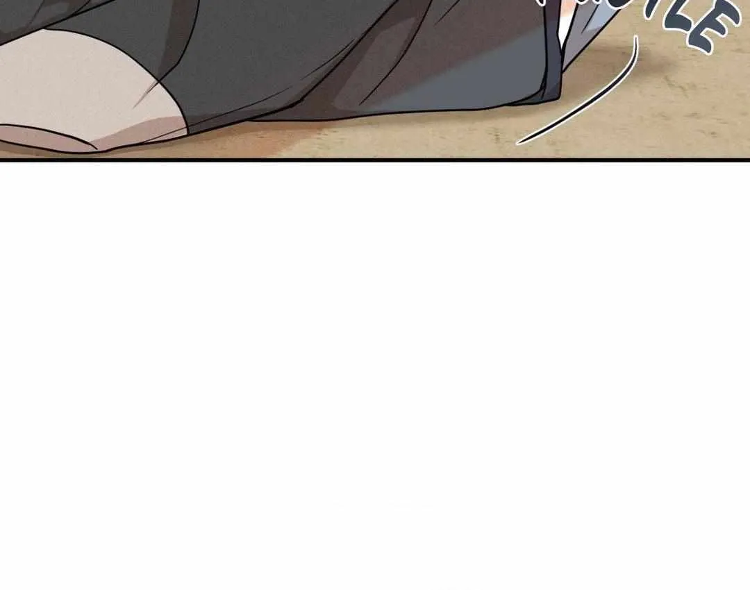 The Path Where the Forsythia Fell Chapter 36 page 64 - 