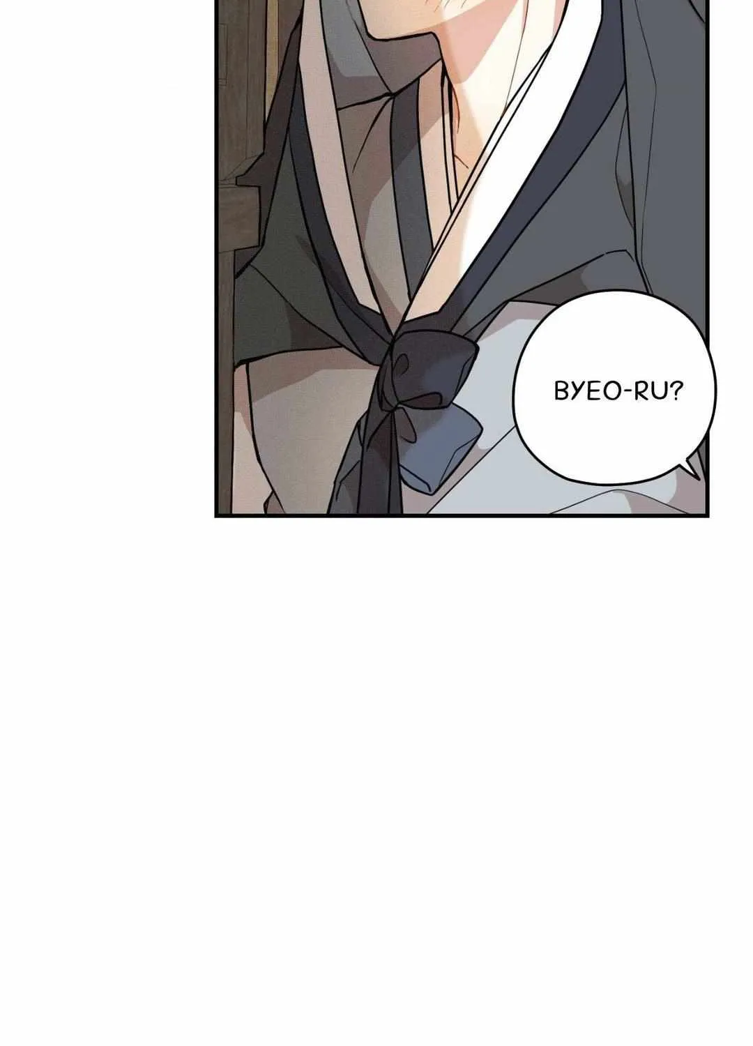 The Path Where the Forsythia Fell Chapter 36 page 71 - 