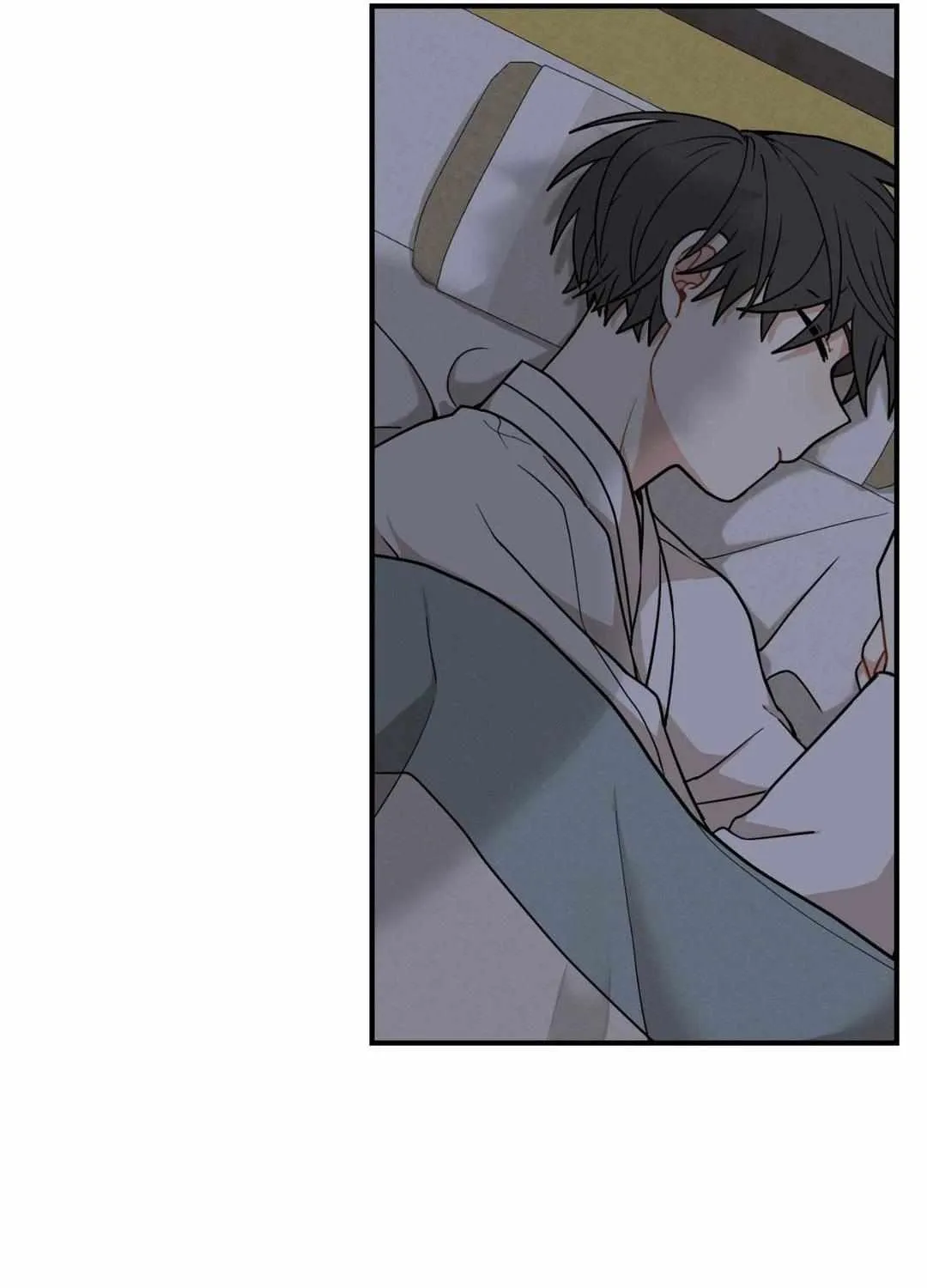 The Path Where the Forsythia Fell Chapter 36 page 88 - 