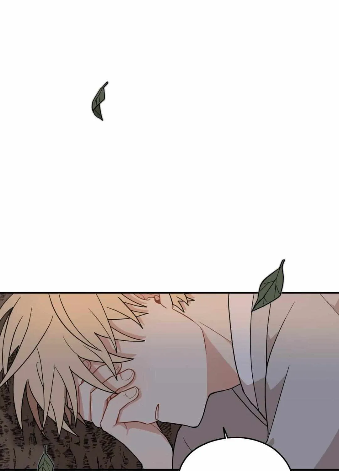 The Path Where the Forsythia Fell Chapter 37 page 14 - 