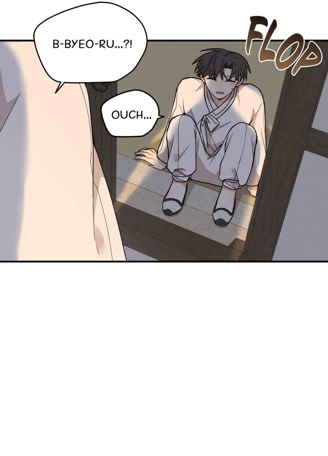 The Path Where the Forsythia Fell Chapter 37 page 42 - 
