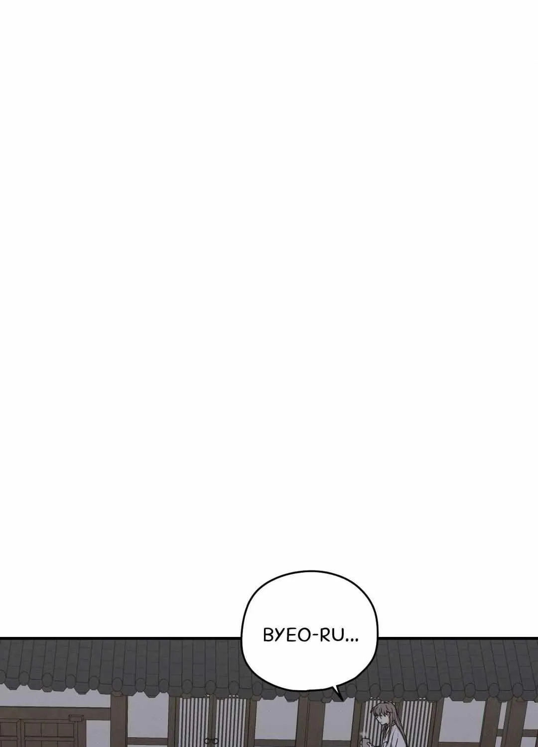 The Path Where the Forsythia Fell Chapter 37 page 49 - 