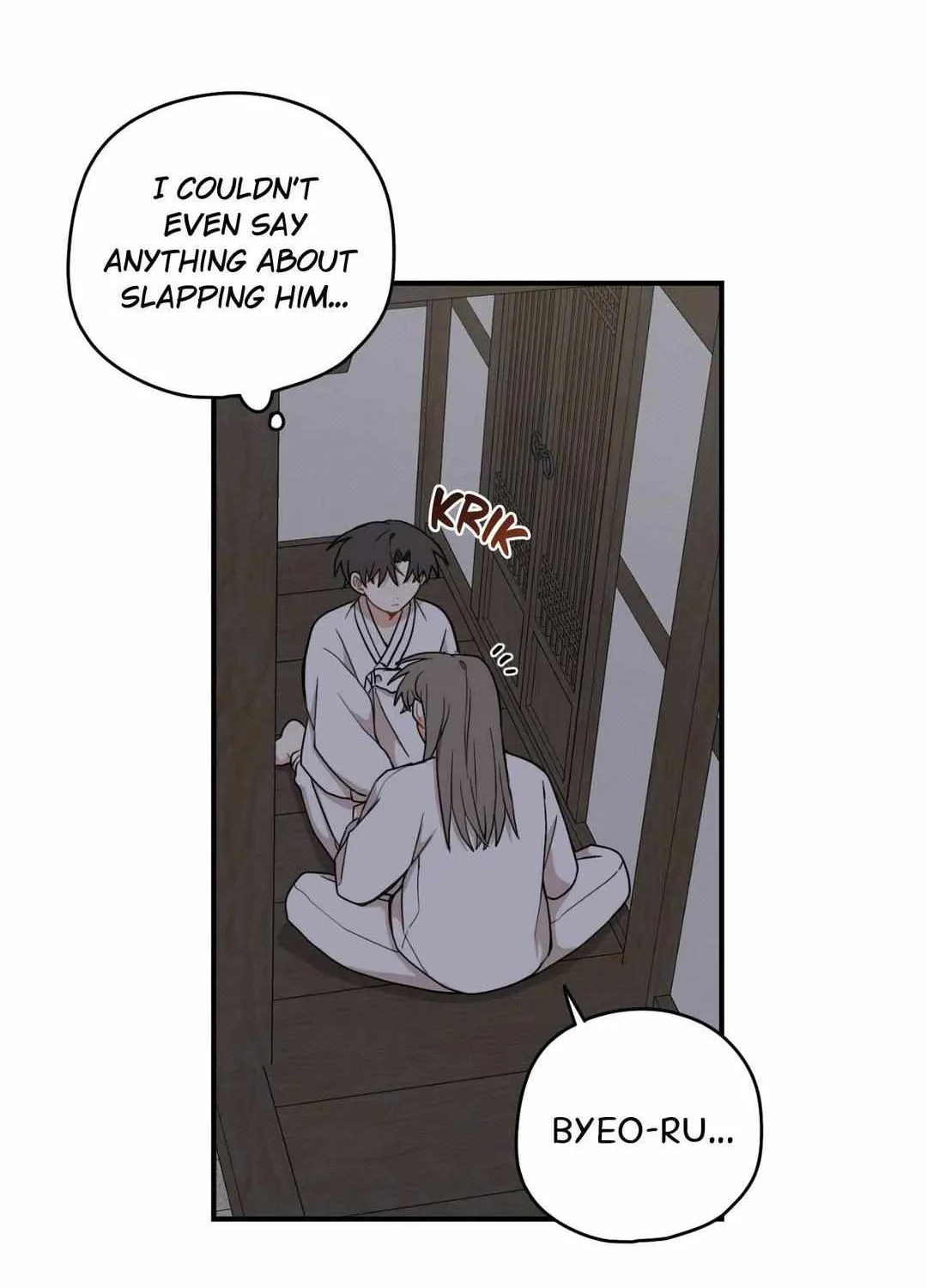 The Path Where the Forsythia Fell Chapter 37 page 73 - 
