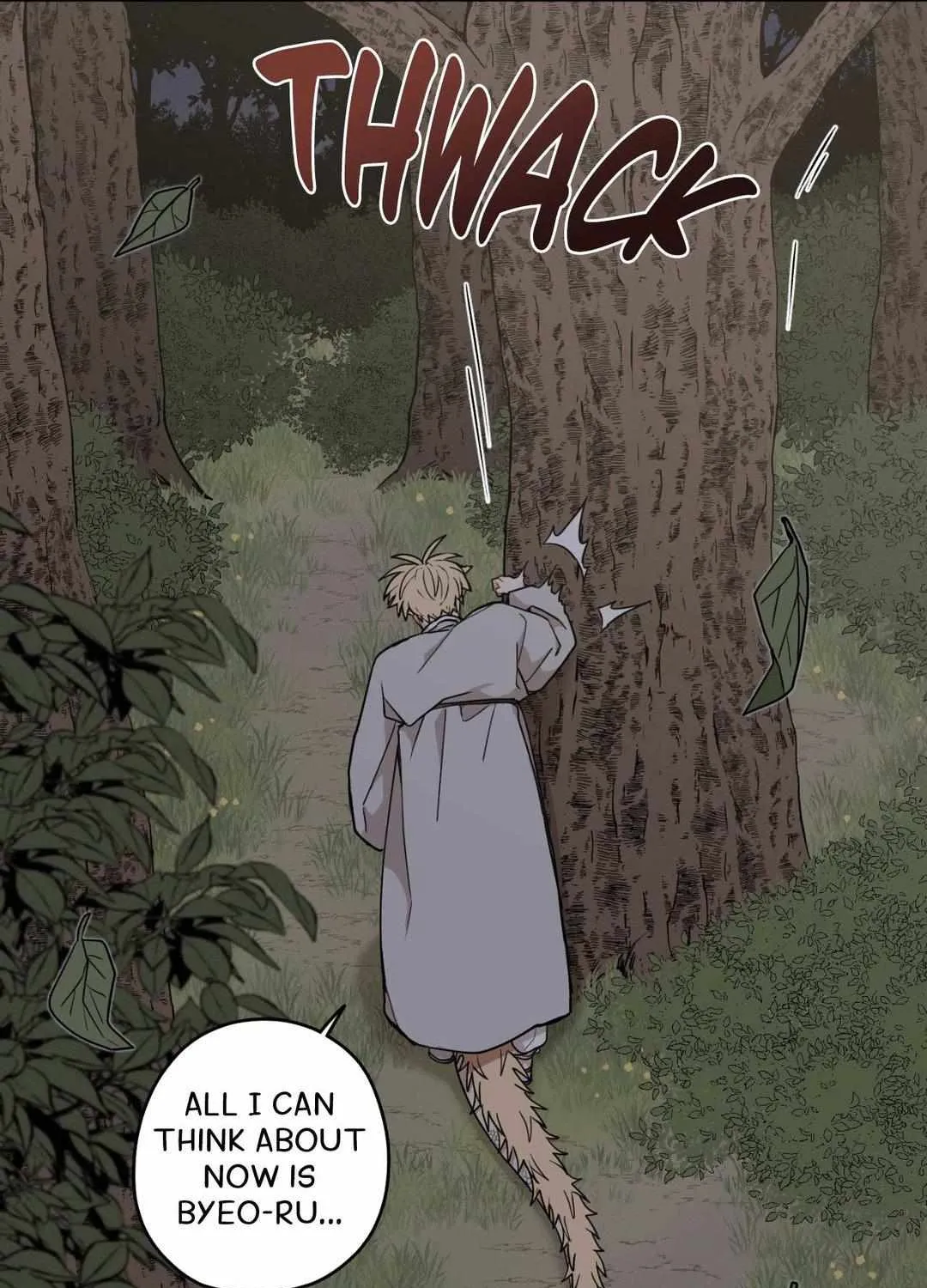 The Path Where the Forsythia Fell Chapter 37 page 9 - 
