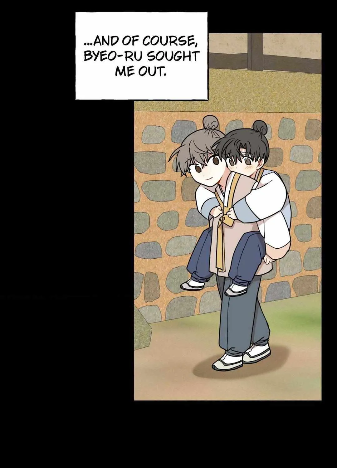 The Path Where the Forsythia Fell Chapter 38 page 16 - 