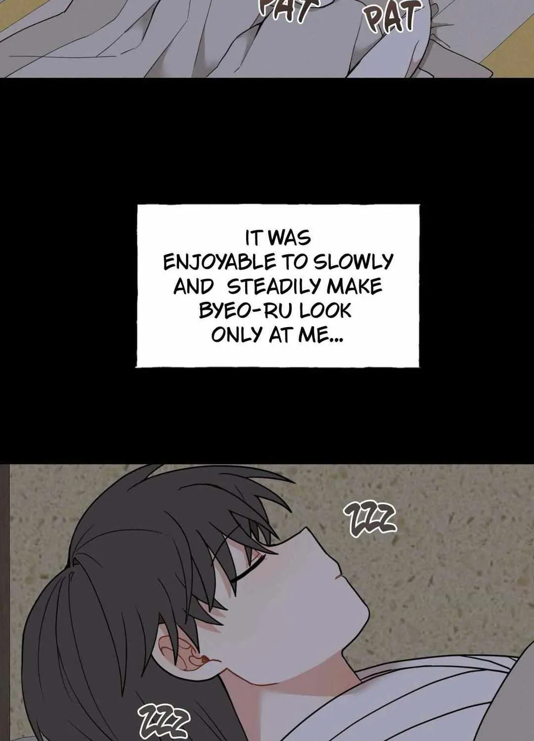 The Path Where the Forsythia Fell Chapter 38 page 19 - 