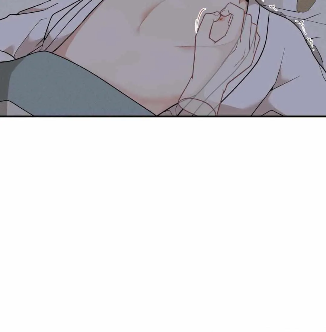 The Path Where the Forsythia Fell Chapter 38 page 80 - 