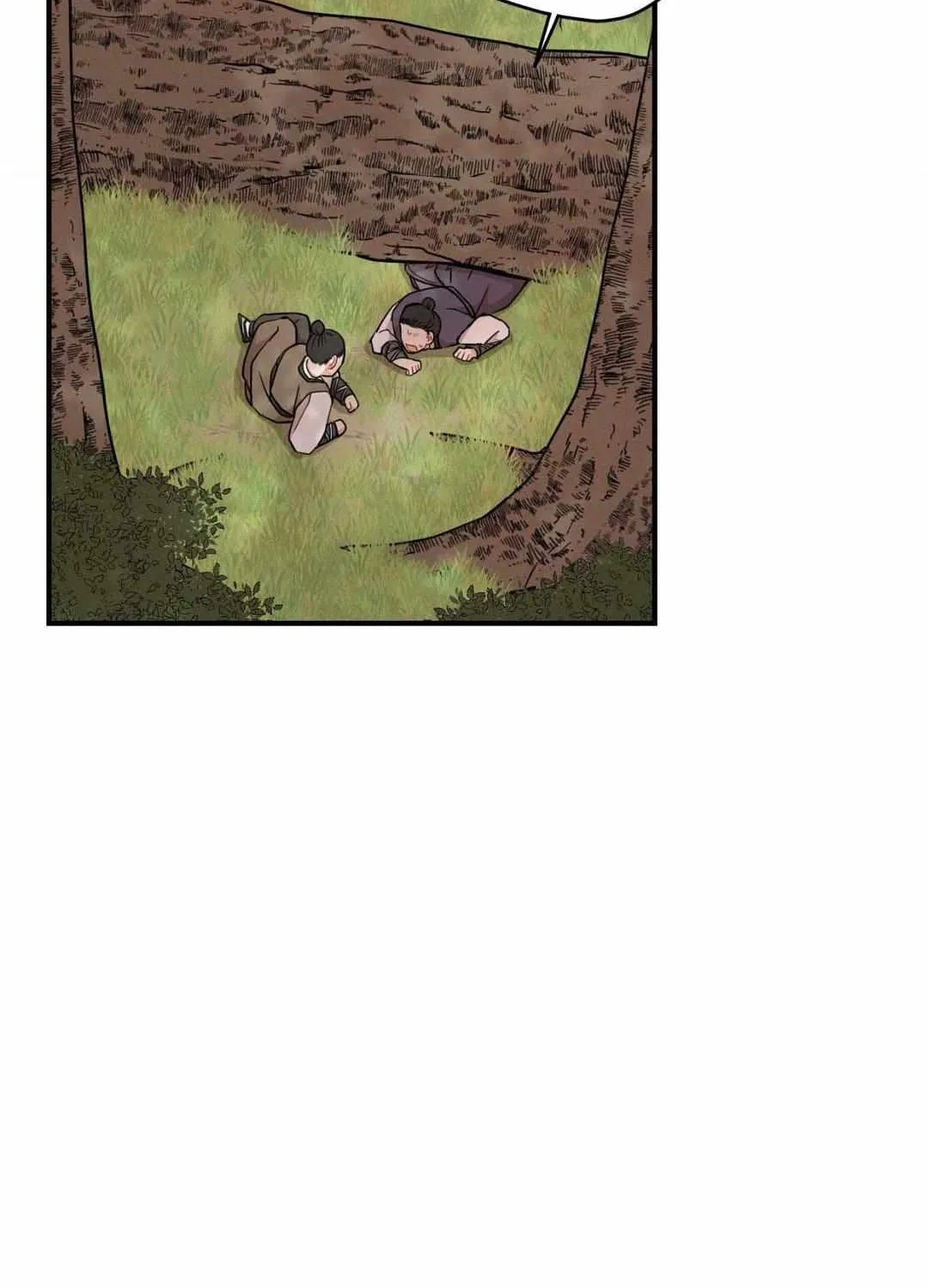 The Path Where the Forsythia Fell Chapter 39 page 110 - 