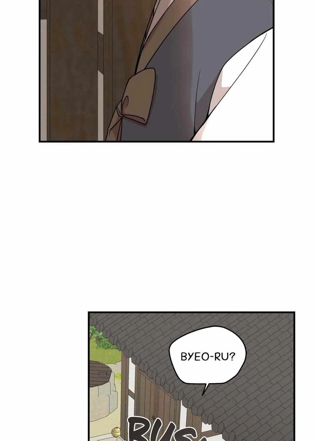 The Path Where the Forsythia Fell Chapter 39 page 14 - 