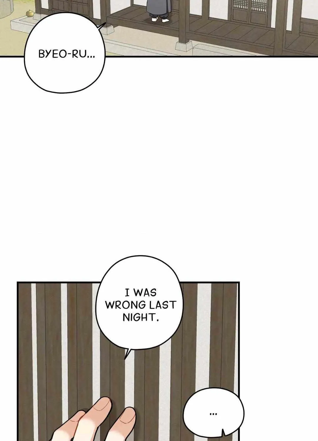 The Path Where the Forsythia Fell Chapter 39 page 3 - 